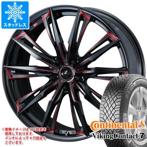 スタッドレスタイヤ コンチネンタル バイキングコンタクト7 215/50R17 95T XL ＆ レオニス GX 7.0-17 タイヤホイール4本セット215/50-17 