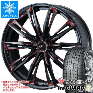 プリウス 60系用 スタッドレス ヨコハマ アイスガードシックス iG60 195/60R17 90Q レオニス GX タイヤホイール4本セット