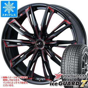 プリウス 60系用 スタッドレス ヨコハマ アイスガードセブン iG70 195/60R17 90Q レオニス GX タイヤホイール4本セット