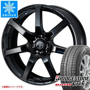 スタッドレスタイヤ ブリヂストン ブリザック VRX2 205/55R17 91Q ＆ レオニス ナヴィア 07 7.0-17 タイヤホイール4本セット205/55-17 BR