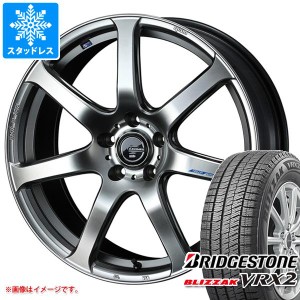 スタッドレスタイヤ ブリヂストン ブリザック VRX2 205/55R17 91Q ＆ レオニス ナヴィア 07 7.0-17 タイヤホイール4本セット205/55-17 BR