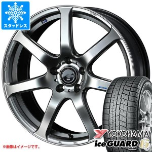 プリウス 60系用 スタッドレス ヨコハマ アイスガードシックス iG60 195/60R17 90Q レオニス ナヴィア 07 タイヤホイール4本セット