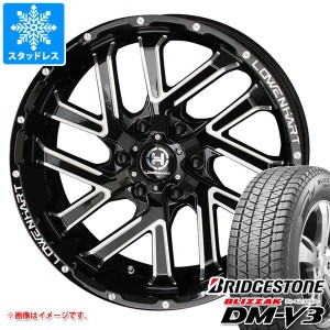 ランドクルーザー プラド 150系用 スタッドレス ブリヂストン ブリザック DM-V3 265/65R17 112Q レーベンハート GXL206 タイヤホイール4