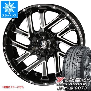 スタッドレスタイヤ ヨコハマ ジオランダー I/T-S G073 265/50R20 111Q XL ＆ レーベンハート GXL206 8.5-20 タイヤホイール4本セット265