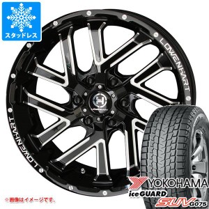 FJクルーザー 10系用 スタッドレス ヨコハマ アイスガード SUV G075 LT285/70R17 121/118Q レーベンハート GXL206 タイヤホイール4本セッ