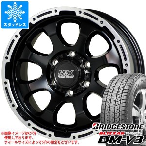 ランドクルーザー プラド 150系用 スタッドレス ブリヂストン ブリザック DM-V3 265/65R17 112Q マッドクロスグレイス タイヤホイール4本