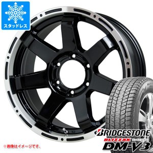 FJクルーザー 10系用 スタッドレス 2023年製 ブリヂストン ブリザック DM-V3 265/70R17 115Q マッドクロス MC-76 タイヤホイール4本セッ