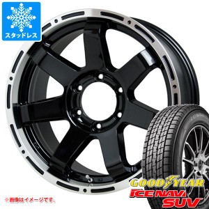 ランドクルーザー プラド 150系用 スタッドレス グッドイヤー アイスナビ SUV 265/70R17 115Q マッドクロス MC-76 タイヤホイール4本セッ