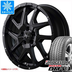 スタッドレスタイヤ ブリヂストン ブリザック DM-V3 225/65R18 103Q ＆ ナイトロパワー デリンジャー 7.0-18 タイヤホイール4本セット225