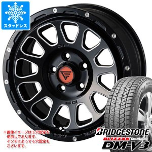 スタッドレスタイヤ ブリヂストン ブリザック DM-V3 215/70R16 100Q ＆ デルタフォース オーバル 7.0-16 タイヤホイール4本セット215/70-