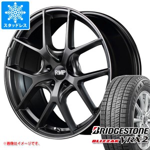 プリウス 60系用 スタッドレス ブリヂストン ブリザック VRX2 195/60R17 90Q RMP 025F タイヤホイール4本セット