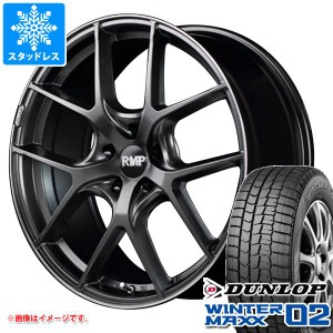 プリウス 60系用 スタッドレス ダンロップ ウインターマックス02 WM02 195/60R17 90Q RMP 025F タイヤホイール4本セット