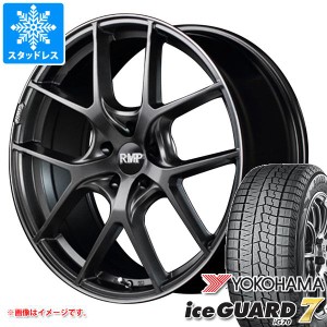 スタッドレスタイヤ ヨコハマ アイスガードセブン iG70 215/45R18 93Q XL ＆ RMP 025F 7.0-18 タイヤホイール4本セット215/45-18 YOKOHAM