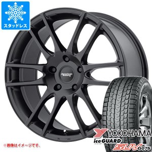 ジープ グランドチェロキー WK系用 スタッドレス ヨコハマ アイスガード SUV G075 285/50R20 112Q アメリカンレーシング AR937 タイヤホ