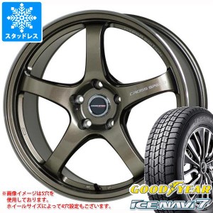 スタッドレスタイヤ グッドイヤー アイスナビ7 185/60R15 84Q ＆ クロススピード ハイパーエディション CR5 タイヤホイール4本セット185/