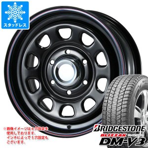 ハイエース 200系用 スタッドレス ブリヂストン ブリザック DM-V3 215/70R16 100Q MLJ デイトナ SS タイヤホイール4本セット