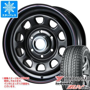 ハイエース 200系用 2023年製 スタッドレス ヨコハマ アイスガード SUV G075 195/80R15 107/105L MLJ デイトナ SS タイヤホイール4本セッ