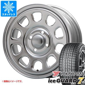 ハスラー用 スタッドレス ヨコハマ アイスガードセブン iG70 165/65R14 79Q MLJ デイトナ SS タイヤホイール4本セット