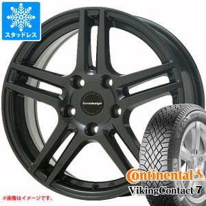 フィアット パンダ 139系用 スタッドレス コンチネンタル バイキングコンタクト7 185/55R15 86T XL アイガー タイヤホイール4本セット