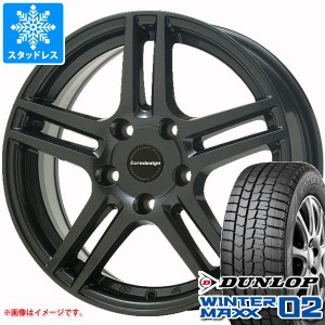 プジョー リフター用 スタッドレス ダンロップ ウインターマックス02 WM02 225/55R17 97Q アイガー タイヤホイール4本セット