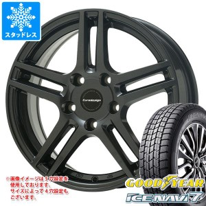 ボルボ S60/V60 FD/FB系用 スタッドレス グッドイヤー アイスナビ7 215/55R16 93Q アイガー タイヤホイール4本セット