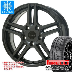 BMW F10 5シリーズ用 スタッドレス ピレリ アイスゼロアシンメトリコ 245/45R18 100H XL アイガー タイヤホイール4本セット