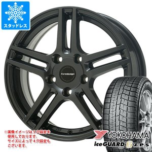 BMW F45/F46 2シリーズ用 スタッドレス ヨコハマ アイスガードシックス iG60 205/60RF16 92Q ランフラット アイガー タイヤホイール4本セ