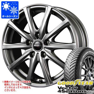 オールシーズン 185/55R15 82H グッドイヤー ベクター 4シーズンズ ハイブリッド ユーロスピード V25 5.5-15 タイヤホイール4本セット