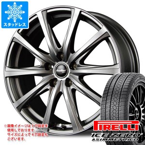 スタッドレスタイヤ ピレリ アイスゼロアシンメトリコ 185/60R15 88H XL ＆ ユーロスピード V25 タイヤホイール4本セット185/60-15 PIREL