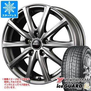 スタッドレスタイヤ ヨコハマ アイスガードシックス iG60 185/60R15 84Q ＆ ユーロスピード V25 タイヤホイール4本セット185/60-15 YOKOH