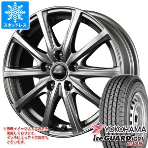 スタッドレスタイヤ ヨコハマ アイスガード iG91 バン 145/80R12 80/78N (145R12 6PR相当) ＆ ユーロスピード V25 4.0-12 タイヤホイール