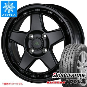 2023年製 スタッドレスタイヤ ブリヂストン ブリザック VRX3 155/65R14 75Q ＆ ドゥオール フェニーチェ クロス XC5 5.0-14 タイヤホイー