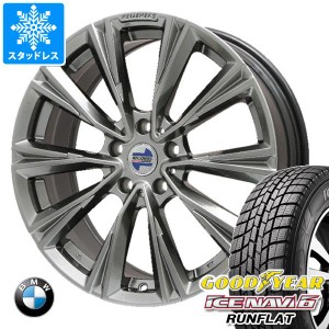 BMW G26 4シリーズ用 スタッドレス グッドイヤー アイスナビ6 ランフラット 245/45RF18 96Q ランフラット ケレナーズ エックスライン タ