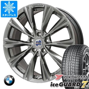 BMW F48 X1用 スタッドレス ヨコハマ アイスガードセブン iG70 225/55R17 97Q ケレナーズ エックスライン タイヤホイール4本セット