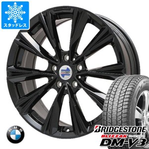 BMW G01 X3用 スタッドレス ブリヂストン ブリザック DM-V3 245/45R20 103Q XL ケレナーズ エックスライン タイヤホイール4本セット