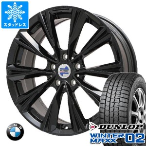 BMW F48 X1用 スタッドレス ダンロップ ウインターマックス02 WM02 225/55R17 101T XL ケレナーズ エックスライン タイヤホイール4本セッ