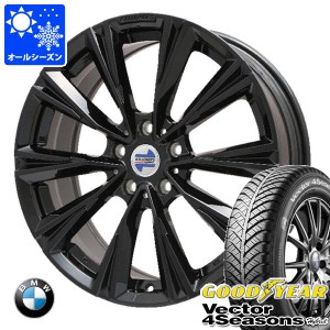 BMW F39 X2用 オールシーズンタイヤ グッドイヤー ベクター 4シーズンズ ハイブリッド 225/55R17 101H XL ケレナーズ エックスライン タ