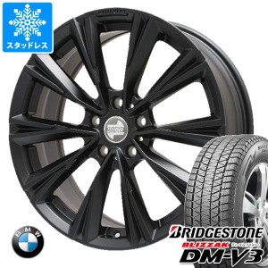 BMW G01 X3用 スタッドレス ブリヂストン ブリザック DM-V3 245/45R20 103Q XL ケレナーズ エックスライン タイヤホイール4本セット