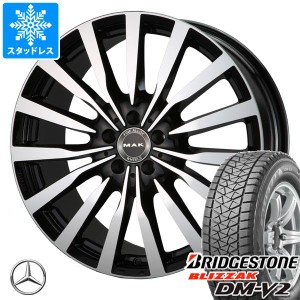 メルセデスベンツ C292 GLEクーペ用 スタッドレス ブリヂストン ブリザック DM-V2 265/55R19 109Q MAK クローネ タイヤホイール4本セット