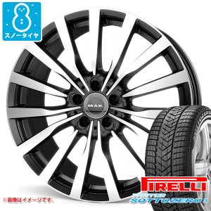 メルセデスベンツ W212 Eクラス用 スノータイヤ ピレリ ウィンター ソットゼロ3 245/45R17 99V XL MAK クローネ タイヤホイール4本セット