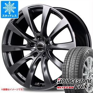 クラウン スポーツ 36系用 スタッドレス ブリヂストン ブリザック VRX2 235/55R19 101Q レフィナーダ モーション2 タイヤホイール4本セッ