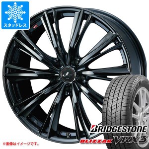 スタッドレスタイヤ ブリヂストン ブリザック VRX3 165/50R15 73Q ＆ レオニス WX 4.5-15 タイヤホイール4本セット165/50-15 BRIDGESTONE