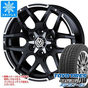 トヨタ 150プラド ブリザック DM-V3 265/65R17 ホイールセット