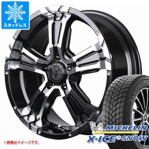 2024年製 スタッドレスタイヤ ミシュラン エックスアイススノー 215/60R16 99H XL ＆ ナイトロパワー クロスクロウ 7.0-16 タイヤホイー