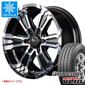 ハイエース 200系用 スタッドレス ブリヂストン ブリザック VL10 195/80R15 107/105N ナイトロパワー クロスクロウ タイヤホイール4本セ