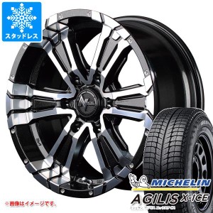 ハイエース 200系用 スタッドレス ミシュラン アジリス エックスアイス 195/80R15LT 107/105R ナイトロパワー クロスクロウ タイヤホイー