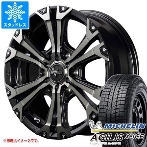 ハイエース 200系用 スタッドレス ミシュラン アジリス エックスアイス 195/80R15LT 107/105R ナイトロパワー ジャベリン タイヤホイール