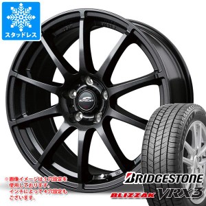 プリウス 60系用 スタッドレス ブリヂストン ブリザック VRX3 195/60R17 90Q シュナイダー スタッグ タイヤホイール4本セット