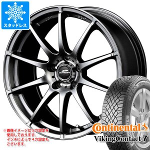 スタッドレスタイヤ コンチネンタル バイキングコンタクト7 195/65R15 95T XL ＆ シュナイダー スタッグ 6.0-15 タイヤホイール4本セット