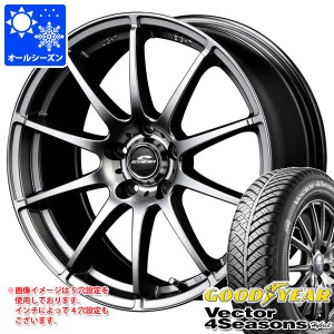 オールシーズン 185/60R15 84H グッドイヤー ベクター 4シーズンズ ハイブリッド シュナイダー スタッグ 6.0-15 タイヤホイール4本セット